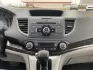 2012 Honda CR-V EX-L 4WD 5-Speed AT (2HKRM3H75CH) with an Other engine, located at 1099 N County Rd 25A, Troy, OH, 45373, (937) 908-9800, 40.057079, -84.212883 - Photo#11