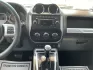 2016 Jeep Compass High Altitude Edition (1C4NJDEB9GD) with an 2.4L I-4 DOHC engine, located at 1230 East Main St, Xenia, OH, 45385, (937) 908-9800, 39.688026, -83.910172 - 2016 Jeep Compass High Altitude Edition - Photo#12