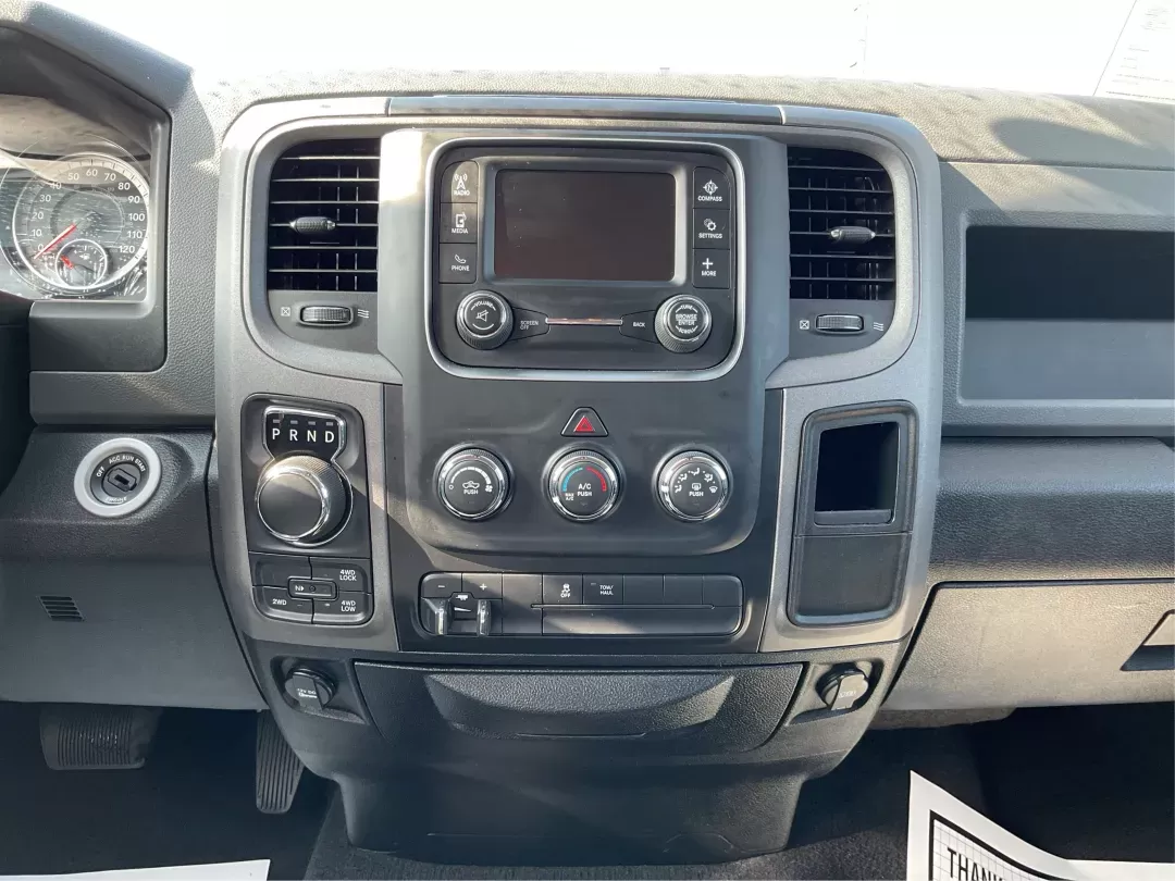 2018 Ram 1500 Express Quad Cab 4x4 6'4 Box (1C6RR7FT8JS) with an Other engine, located at 880 E. National Road, Vandalia, OH, 45377, (937) 908-9800, 39.891918, -84.183594 - 2018 Ram 1500 Express Quad Cab 4x4 6'4 Box - Photo#11