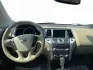 2012 Nissan Murano SL (JN8AZ1MW8CW) with an 3.5L V-6 DOHC engine, located at 4508 South Dixie Dr, Moraine, OH, 45439, (937) 908-9800, 39.689976, -84.218452 - Photo#20