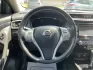 2015 Nissan Rogue SL (5N1AT2MV5FC) with an 2.5L I-4 DOHC engine, located at 401 Woodman Dr, Riverside, OH, 45431, (937) 908-9800, 39.760899, -84.123421 - **Discover Your Next Adventure with the 2015 Nissan Rogue SL A Versatile SUV for Every Lifestyle!**<br /> <br /> Are you ready to elevate your driving experience? Whether you're a busy parent looking for a reliable family vehicle, a commuter seeking comfort, or an adventure seeker wanting to explor - Photo#15