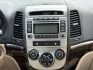 2012 Hyundai Santa Fe GLS (5XYZGDAB0CG) with an 2.4L I-4 DOHC engine, located at 4508 South Dixie Dr, Moraine, OH, 45439, (937) 908-9800, 39.689976, -84.218452 - Embark on your next adventure with the perfect blend of style, comfort, and reliability - the 2012 Hyundai Santa Fe GLS. This versatile SUV is ideal for families, commuters, and weekend warriors alike. Whether you're navigating the bustling streets of Moraine, OH, or exploring nearby attractions lik - Photo#13