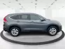 2012 Honda CR-V EX-L 4WD 5-Speed AT (2HKRM3H75CH) with an Other engine, located at 1951 S Dayton Lakeview Rd., New Carlisle, OH, 45344, (937) 908-9800, 39.890999, -84.050255 - Photo#1